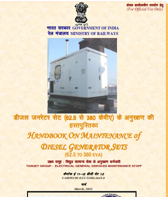 Handbook on Maintenance of Diesel Generator 62.5 kVA to 380 kVA